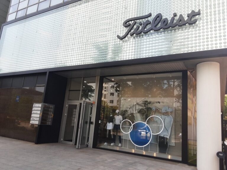 [首爾] [事後免稅店] Teuru商行(트루상사)