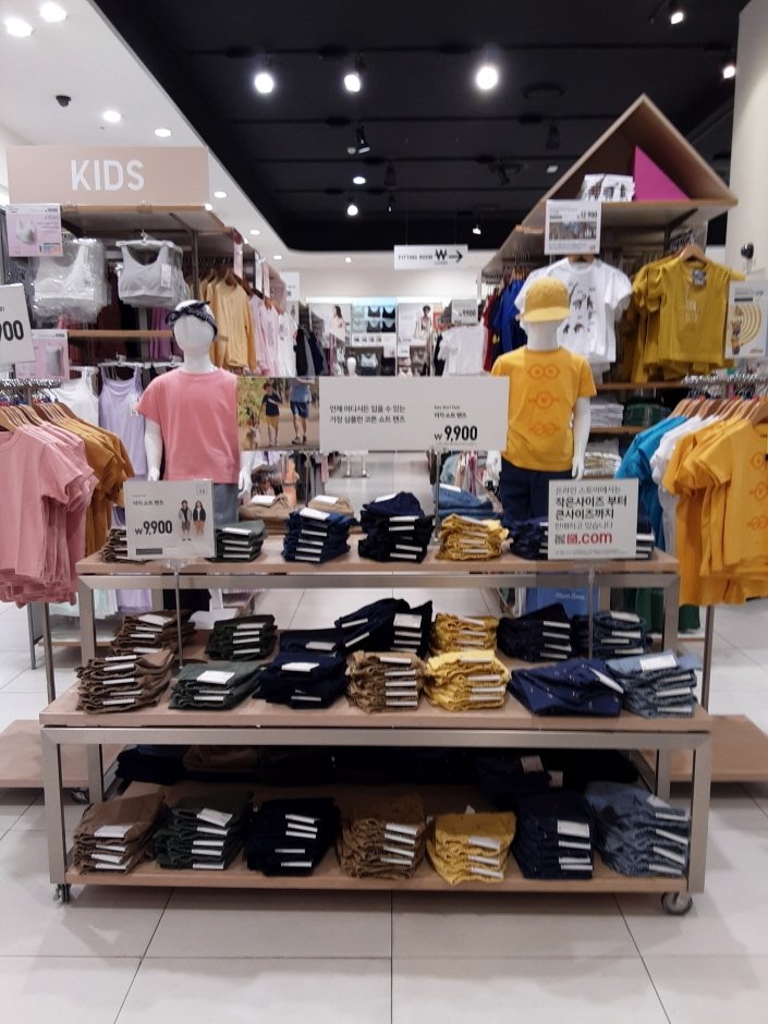 [首爾] [事後免稅店] UNIQLO (D-Cube City店)(유니클로 디큐브시티)