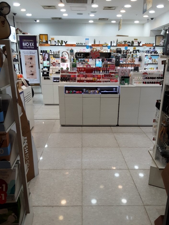 [首爾] [事後免稅店] Tonymoly (新盆唐線江南店)(토니모리 신분당선강남)