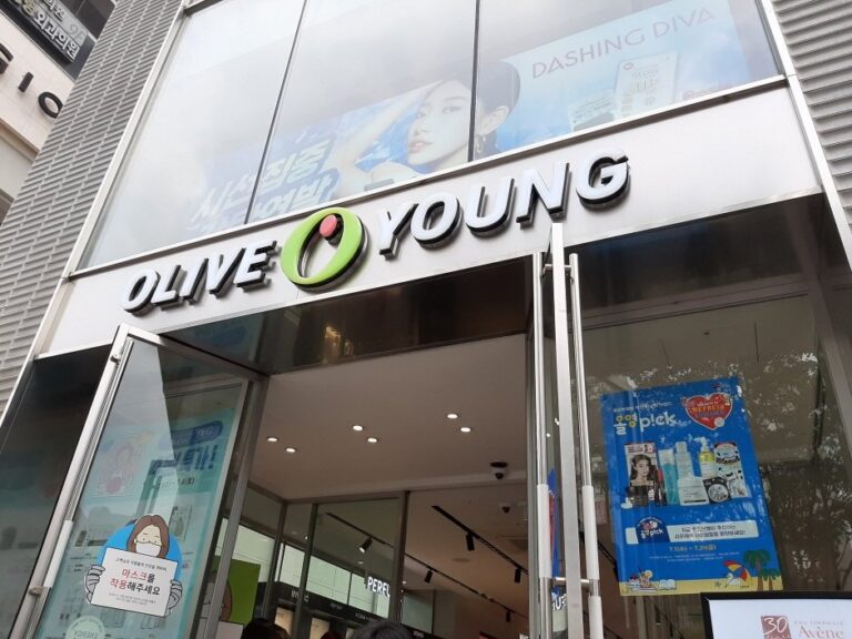 [首爾] [事後免稅店] Olive Young (江南總店)(올리브영 강남본점)