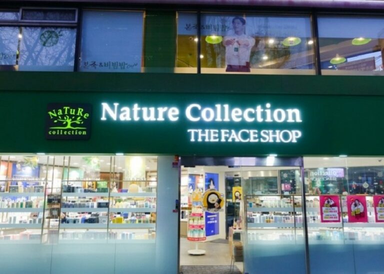 [首爾] [事後免稅店] Nature Collection (光化門店)(네이처컬렉션 광화문)