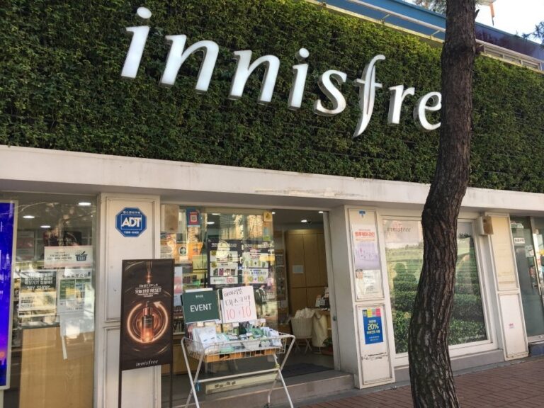 [首爾] [事後免稅店] Innisfree (大學路店)(이니스프리 대학로)