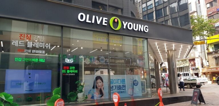 [首爾] [事後免稅店] Olive Young (明洞總店)(올리브영 명동본점)