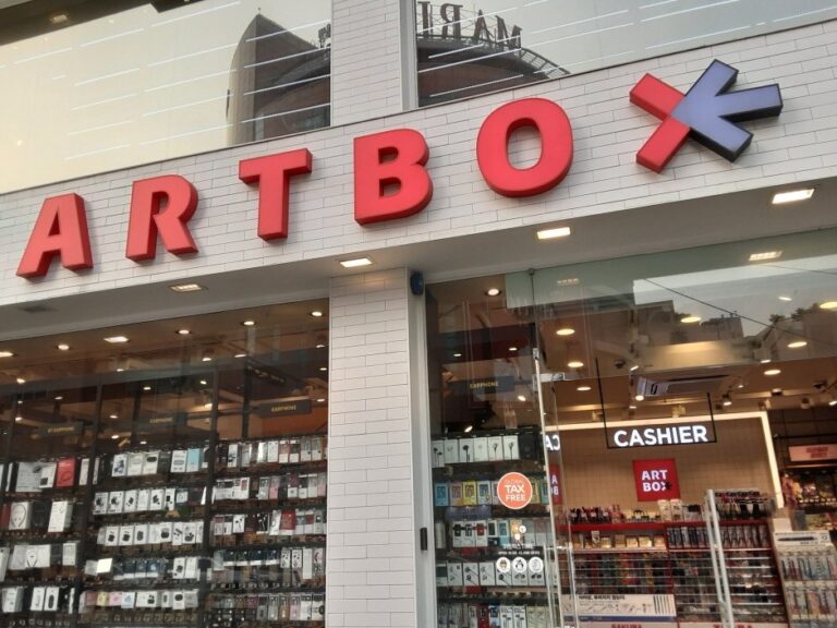[首爾] [事後免稅店] ART BOX (加山店)(아트박스 가산)
