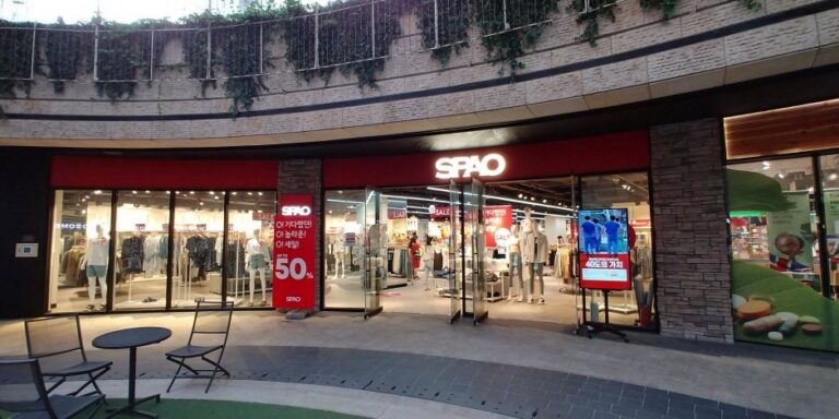 [首爾] [事後免稅店] Spao (Mecena店)(스파오 메세나점)