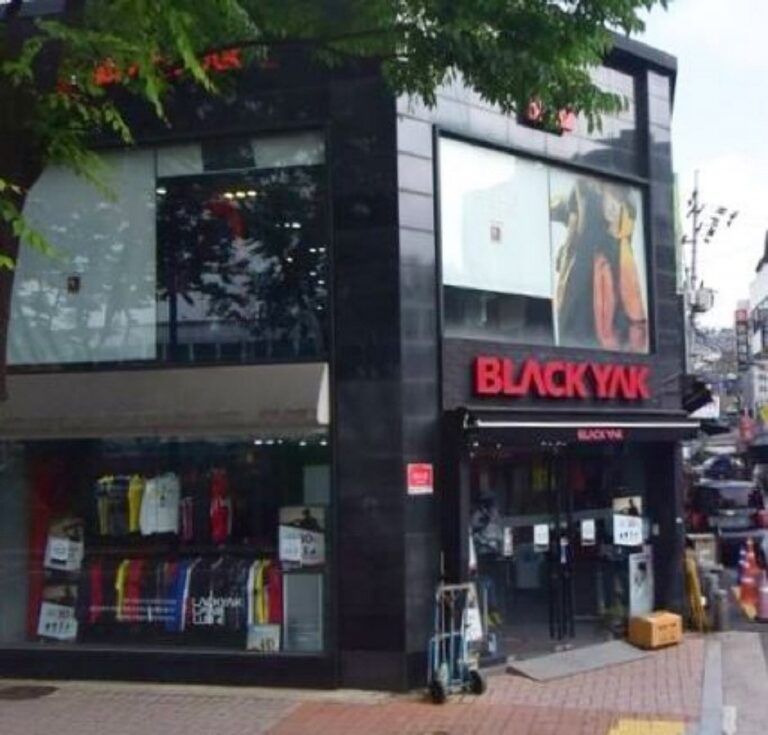 [首爾] [事後免稅店] Blackyak (鐘路店)(블랙야크 종로)