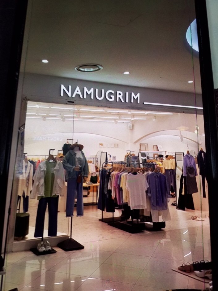 [首爾] [事後免稅店] Namu GRim (時代廣場店)(나무다움 타임스퀘어)