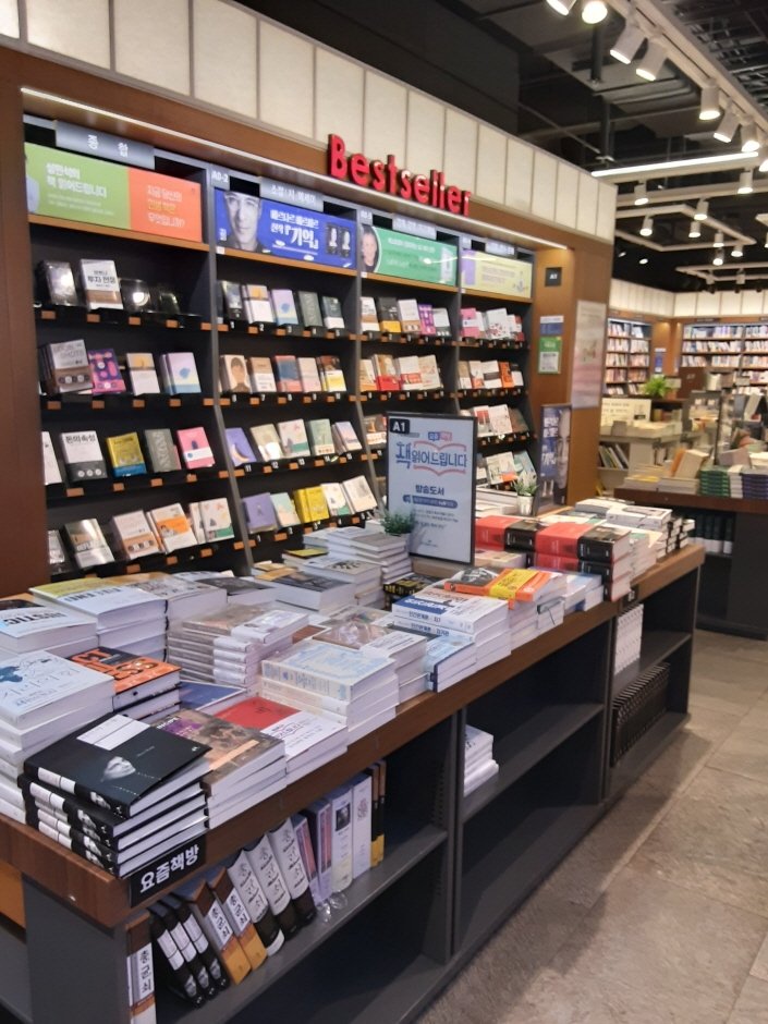 [首爾] [事後免稅店] HOTTRACKS (現代新道林店)(핫트랙스 현대 신도림점)