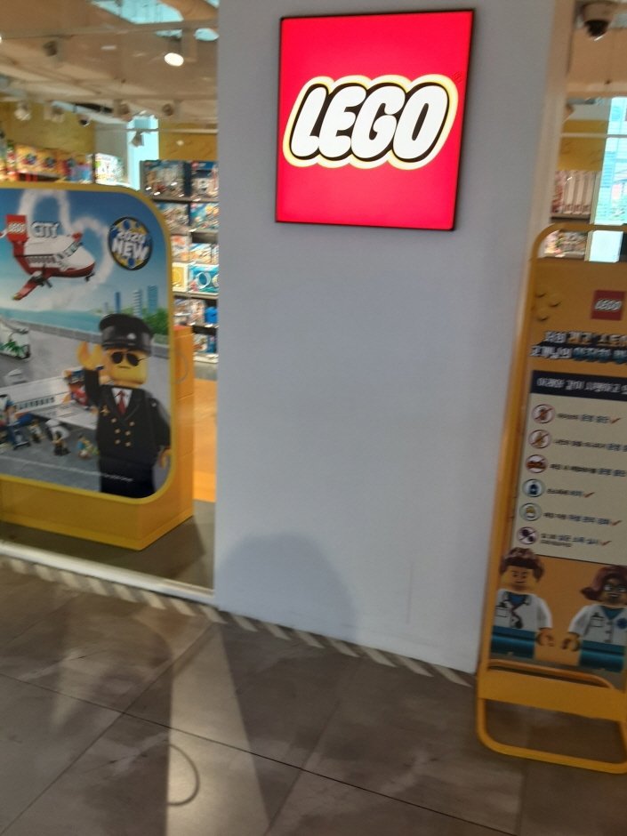 [首爾] [事後免稅店] Lego (樂天Young Plaza店)(레고 롯데영플라자)