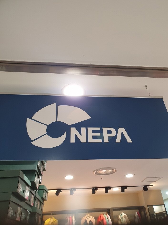 [首爾] [事後免稅店] Nepa (樂天工廠加山店)(네파 롯데팩토리가산)