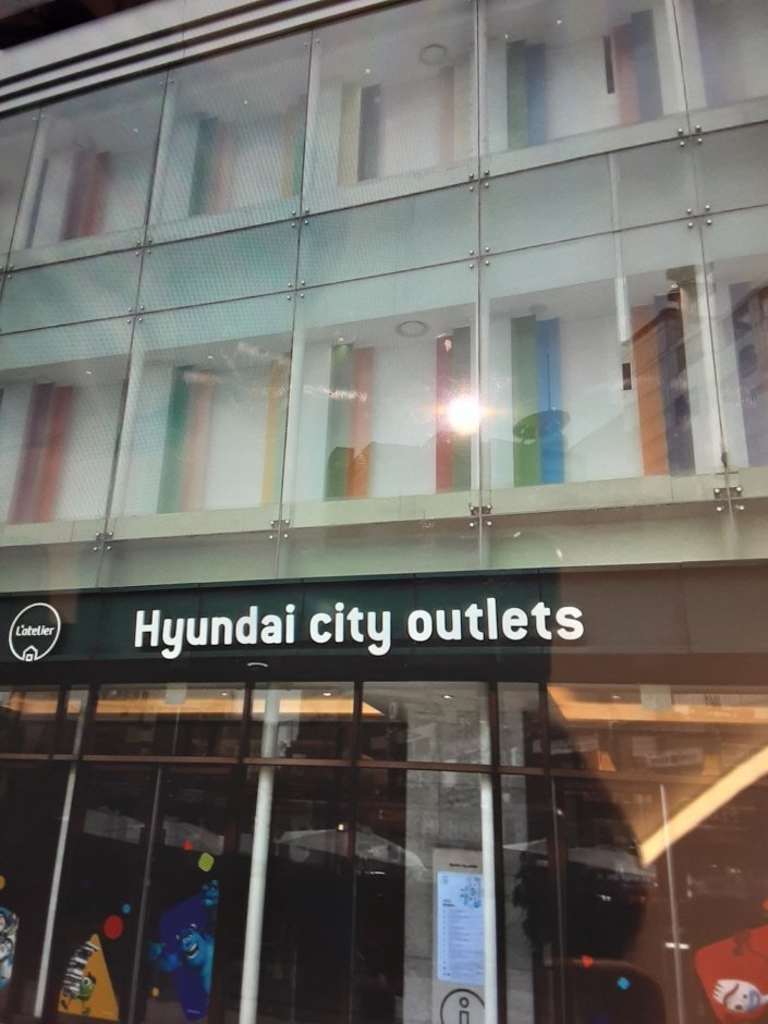 [首爾] [事後免稅店] 電子商街 (現代東大門店)(전자랜드 현대동대문)