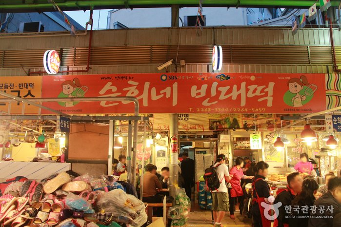 [首爾] 順熙家綠豆煎餅(순희네빈대떡)