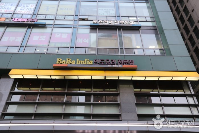 [首爾] Babaindia(江南站店)(바바인디아(강남역점))