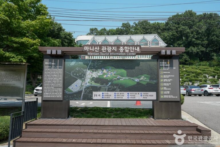 [仁川] 摩尼山國民旅遊區(마니산국민관광지)