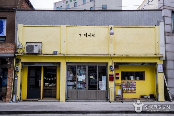 [仁川] 船橋舊書店街(배다리 헌책방 골목)