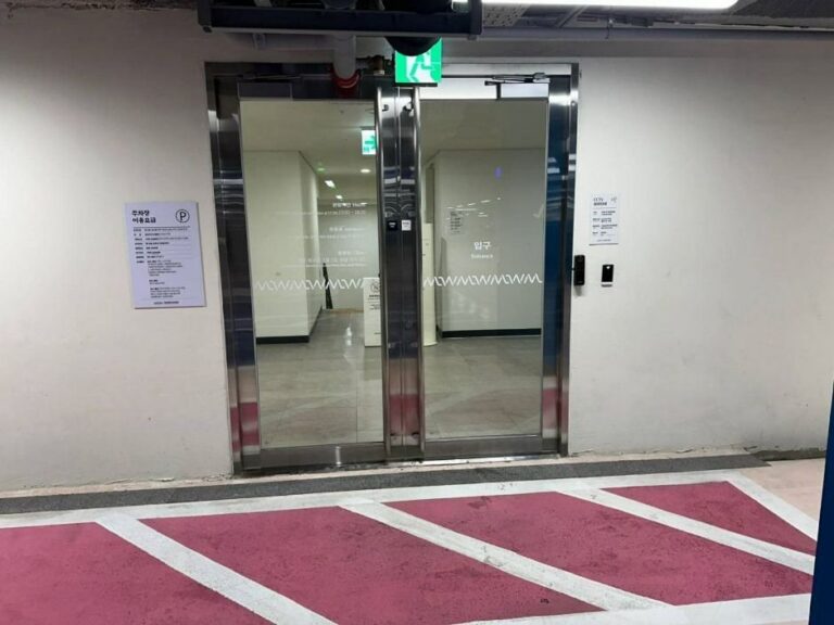 [仁川] 國立世界文字博物館(국립세계문자박물관)