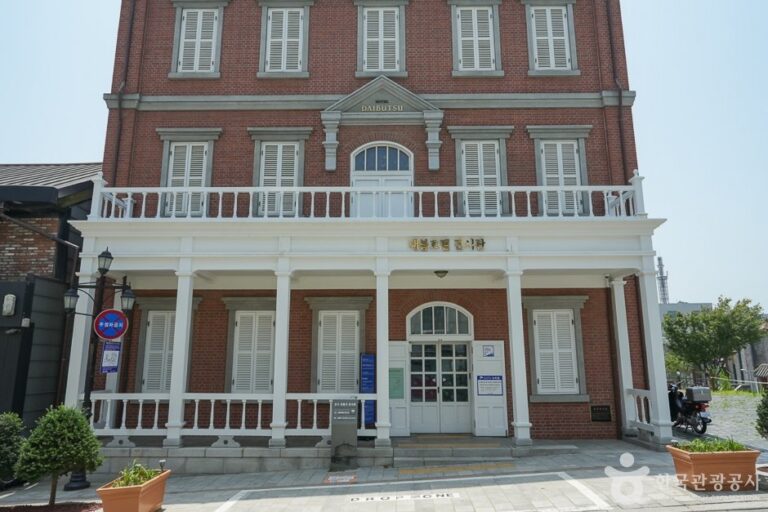 [仁川] 大佛飯店展覽館(대불호텔전시관)