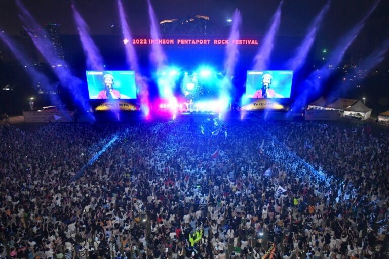 [仁川] 仁川Pentaport搖滾音樂節(인천펜타포트 락 페스티벌)