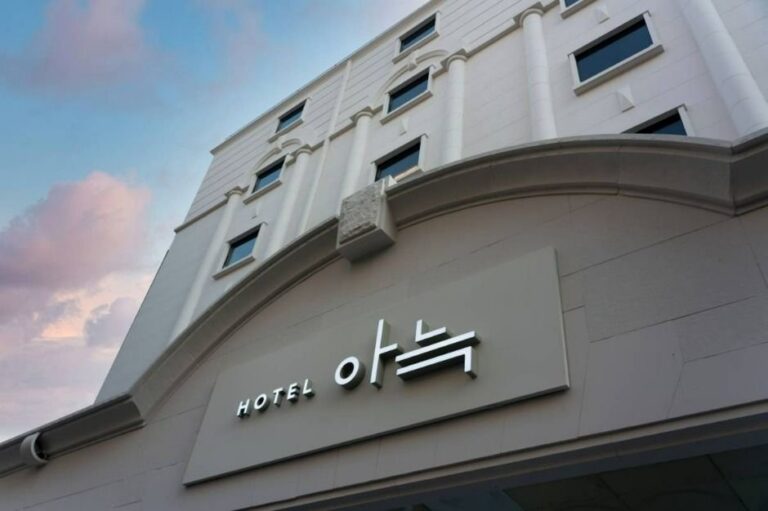 [仁川] THE HYOOSIK AANK飯店(仁川富平店)(더휴식 아늑호텔 인천 부평점)