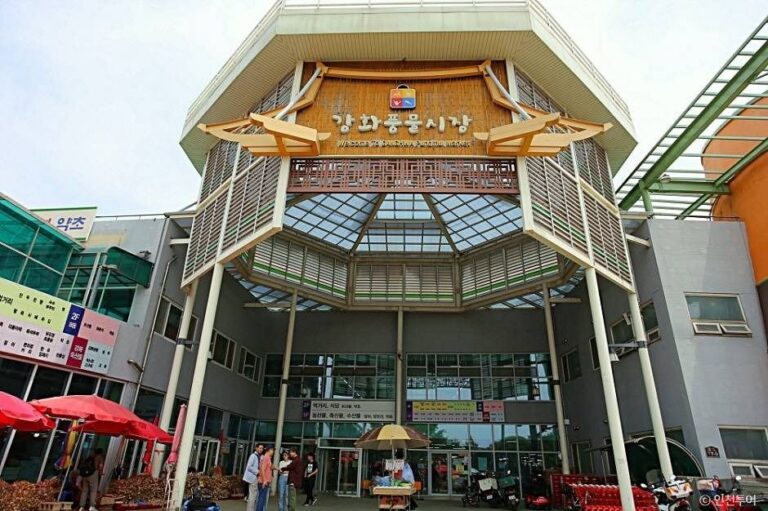 [仁川] 江華風物市場(강화 풍물시장)