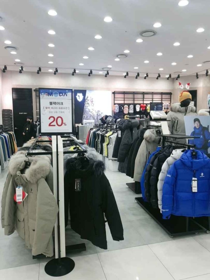 [仁川] [事後免稅店] Blackyak Moda折扣購物中心 (仁川店)(블랙야크 모다아울렛 인천점)