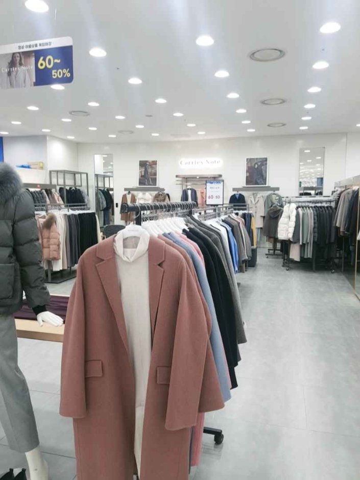 [仁川] [事後免稅店] Carriesnote Moda折扣購物中心 (仁川店)(캐리스노트 모다아울렛 인천점)