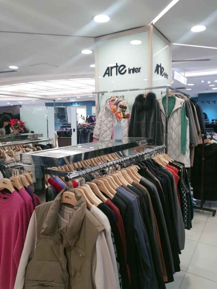 [仁川] [事後免稅店] Arte  Moda折扣購物中心 (富平店)(아르떼 모다아룰렛 부평점)