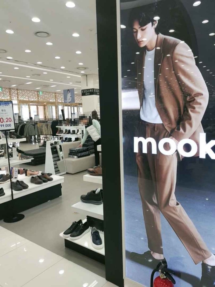 [仁川] [事後免稅店] mook Moda折扣購物中心 (仁川店)(무크 모다아울렛 인천점)