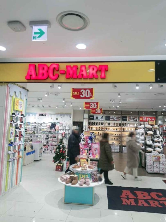 [仁川] [事後免稅店] ABC-MART Moda折扣購物中心 (仁川店)(ABC마트 모다아울렛 인천점)