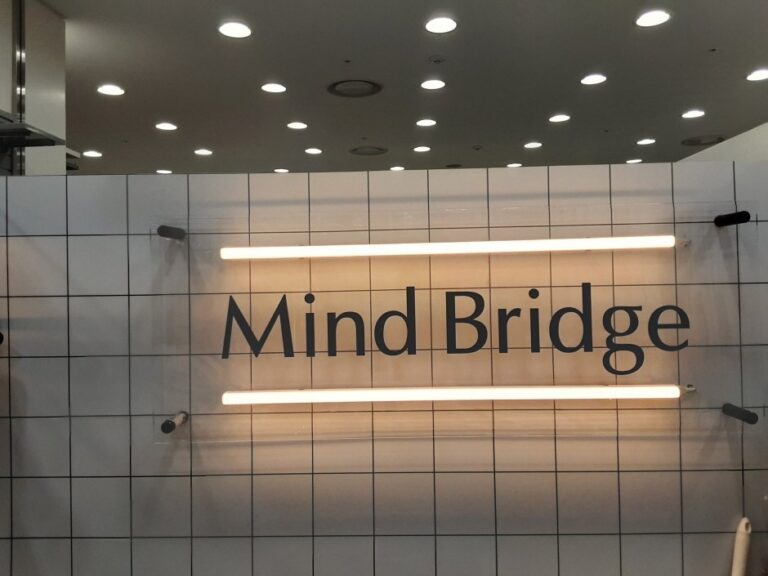 [仁川] [事後免稅店] Mind Bridge(Mind Bridge)