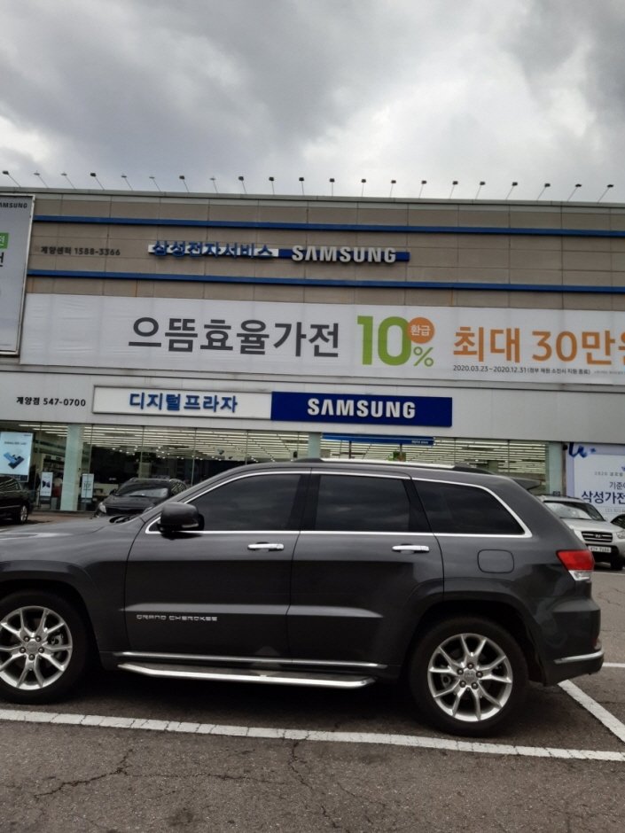 [仁川] [事後免稅店] 三星數位廣場 (鵲田店)(삼성 디지털플라자 작전점)