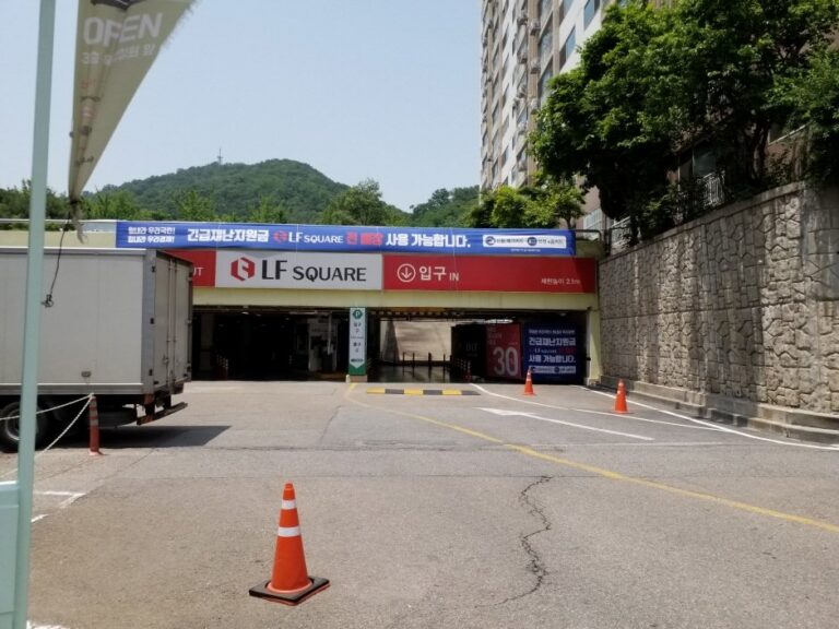 [仁川] [事後免稅店] (株)LF SQUARE (延壽店)((주)LF스퀘어연수점)