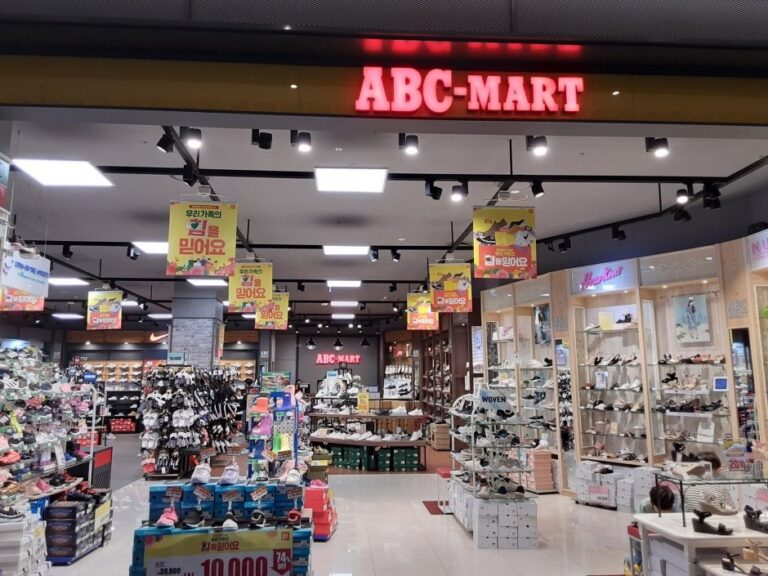 [仁川] [事後免稅店] ABC-MART (現代松島店)(ABC마트 현대송도)