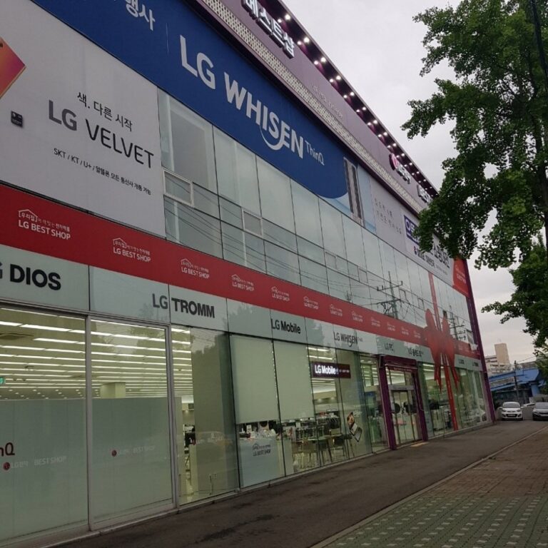 [仁川] [事後免稅店] LG Best shop (南洞區廳店)(엘지베스트샵 남동구청점)