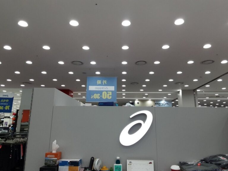 [仁川] [事後免稅店] ASICS(아식스)