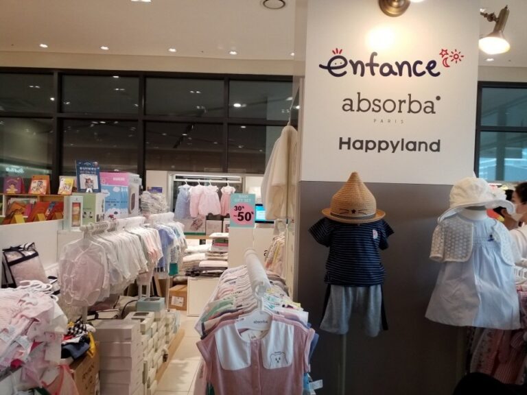 [仁川] [事後免稅店] Enfance (現代松島店)(앙팡스 현대송도)