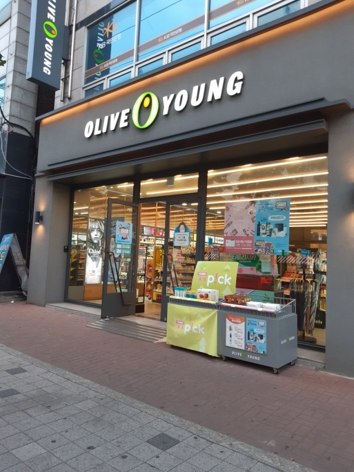 [仁川] [事後免稅店] Olive Young(올리브영)