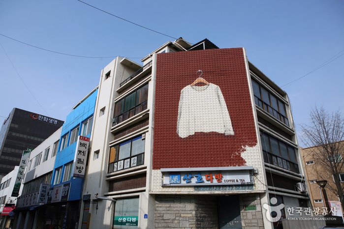 [大田] 大興洞文化藝術街(대흥동 문화예술의거리)