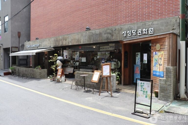 [大田] 聖心堂文化院(성심당문화원)