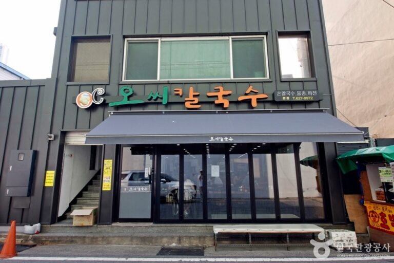 [大田] OC刀切麵 (오씨칼국수)