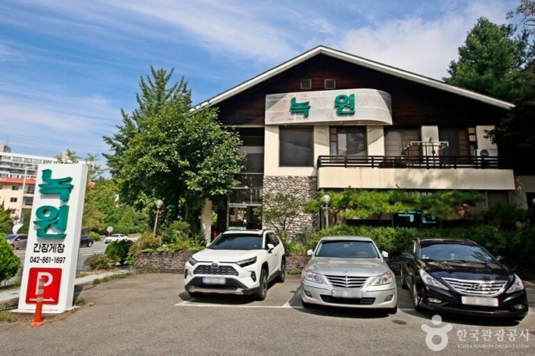 [大田] 綠苑醬蟹(녹원간장게장)