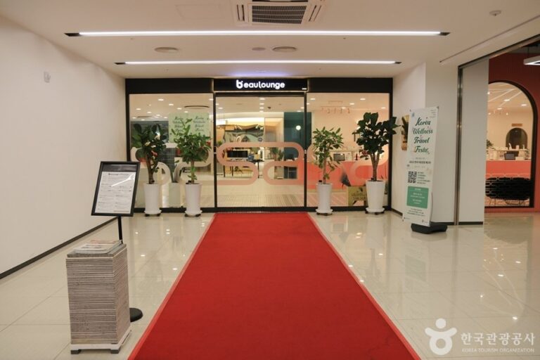 [大邱] Beaulounge (뷰라운지)