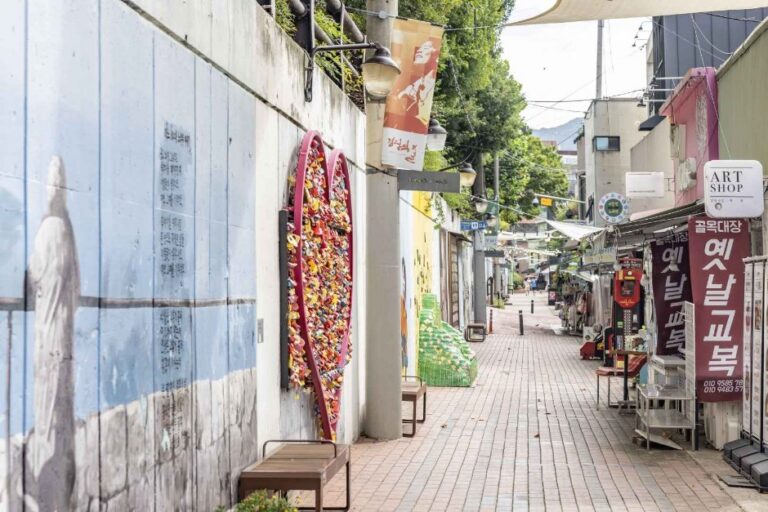 [大邱] 金光石街(緬懷金光石街)(김광석 길(김광석다시그리기길))
