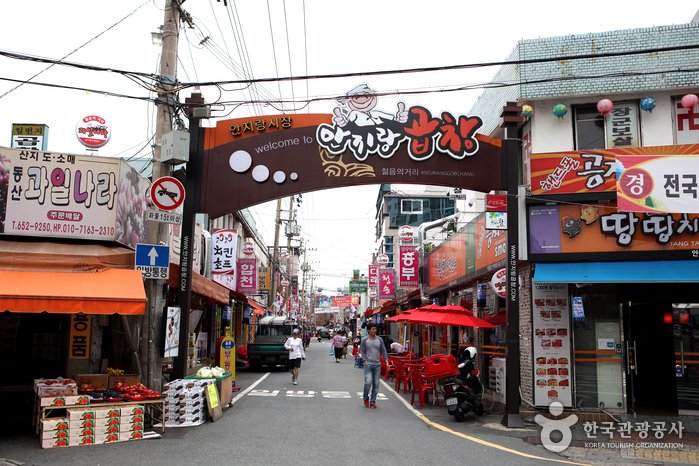 [大邱] 安地郎烤腸街(안지랑 곱창골목)