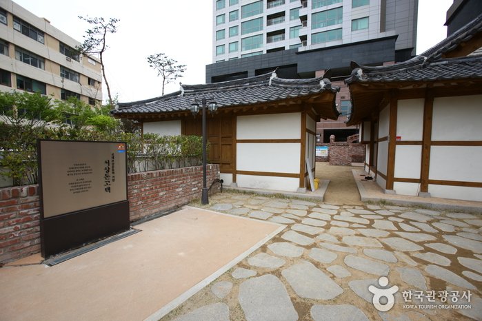 [大邱] 徐相敦古宅(서상돈 고택)