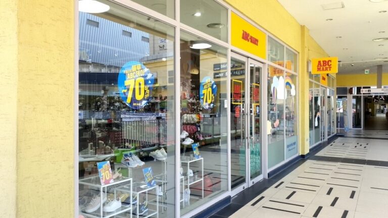 [大邱] [事後免稅店] ABC-MART (Esiapolis店)(ABC마트 이시아폴리스점)