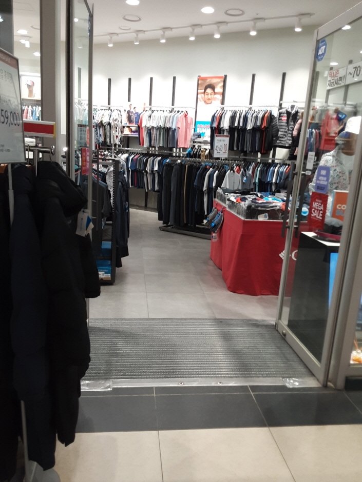 [大邱] [事後免稅店] Columbia (Esiapolis店)(컬럼비아 이시아폴리스)