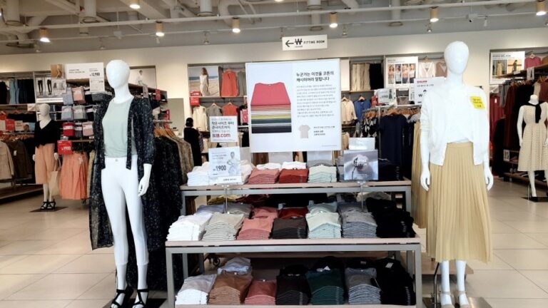 [大邱] [事後免稅店] UNIQLO (樂天鳳舞店)(유니클로 롯데봉무)