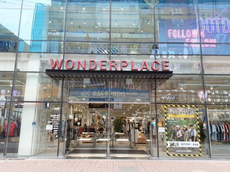 [大邱] [事後免稅店] Wonder Place (大邱東城路店)(원더플레이스 대구동성로)