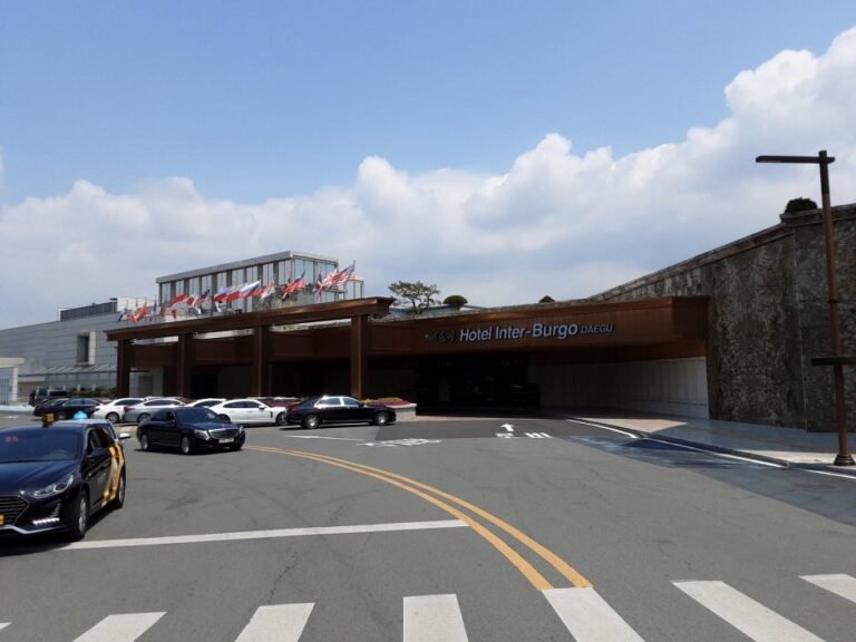 [大邱] [事後免稅店] (株)Bareumi Inter-Burgo飯店((주)즐거운세상인터불고호텔)